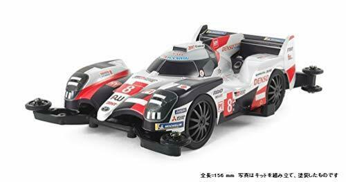 Mini 4wd Pro Toyota Gazoo Racing Ts050 Hybrid 2019 Ma Chassis Polycarbonate Body- Japan Figure Store - #1 Bring To You The Best Japanese Goods