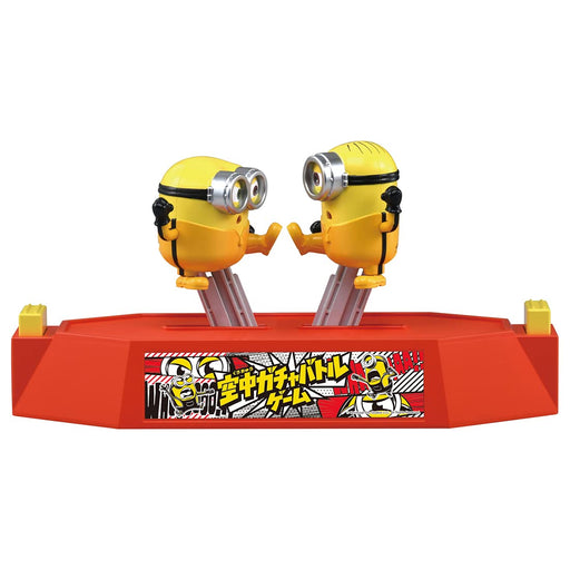Takara Tomy Minion Aerial Gacha Battle Game - Battle Game Toys - Minions Character- Japan Figure Store - #1 Bring To You The Best Japanese Goods
