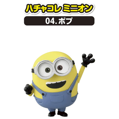 Takara Tomy Minion Hachakore Minion 04 Bob Minions Character Toy Japanese Toys- Japan Figure Store - #1 Bring To You The Best Japanese Goods