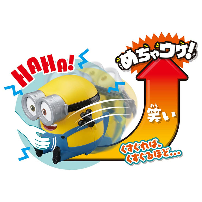 Takara Tomy Minion Mecha Uke Friend Bob - Japanese Toy- Japan Figure Store - #1 Bring To You The Best Japanese Goods