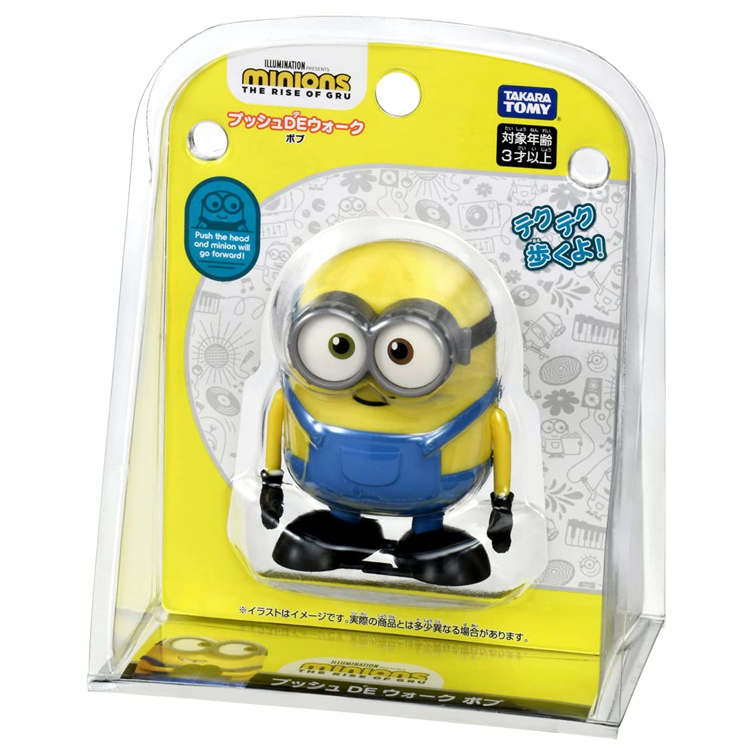 Takara Tomy Minion Push De Walk Bob - Minions Character Toy - Japanese Toys- Japan Figure Store - #1 Bring To You The Best Japanese Goods