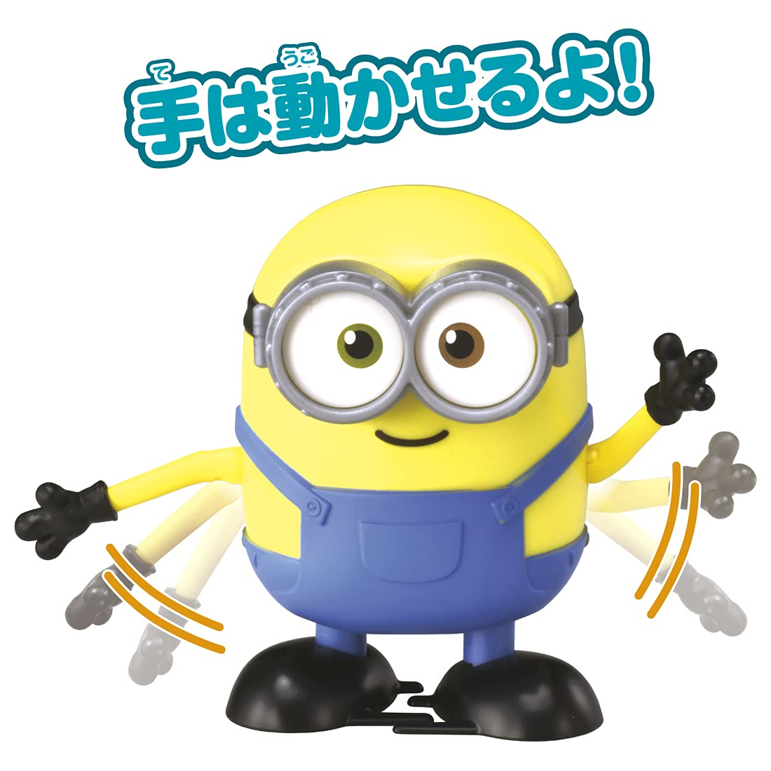 Takara Tomy Minion Push De Walk Bob - Minions Character Toy - Japanese Toys- Japan Figure Store - #1 Bring To You The Best Japanese Goods