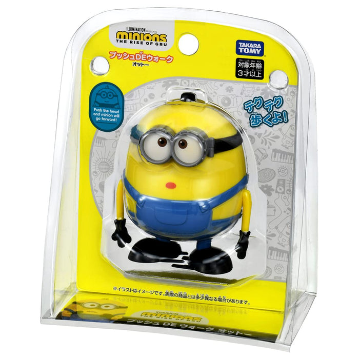 TAKARA TOMY Minions Push De Walk Otto- Japan Figure Store - #1 Bring To You The Best Japanese Goods