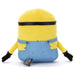 Takara Tomy Arts Minions 2 Sing & Talk Bob 18Cm Japan- Japan Figure Store - #1 Bring To You The Best Japanese Goods
