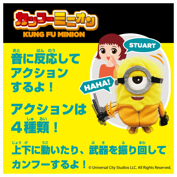 Takaratomy Arts Minions Kung Fu Stuart Toy- Japan Figure Store - #1 Bring To You The Best Japanese Goods