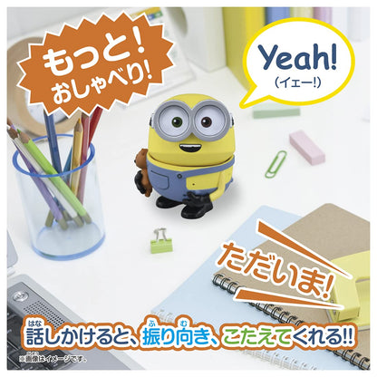 Takara Tomy Minions More! Bellow! Minion Bob With Tim - Minions Character Toy - Made In Japan- Japan Figure Store - #1 Bring To You The Best Japanese Goods
