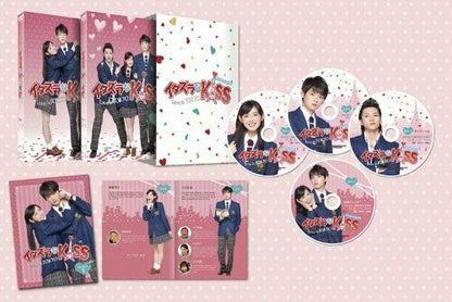 Mischief Of Kiss Love In Tokyo <director's Cut Edition> Dvd-box1 4 Disc- Japan Figure Store - #1 Bring To You The Best Japanese Goods