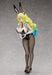 Freeing Miss Kobayashi's Dragon Maid Lucoa 1/4 Scale Figure- Japan Figure Store - #1 Bring To You The Best Japanese Goods