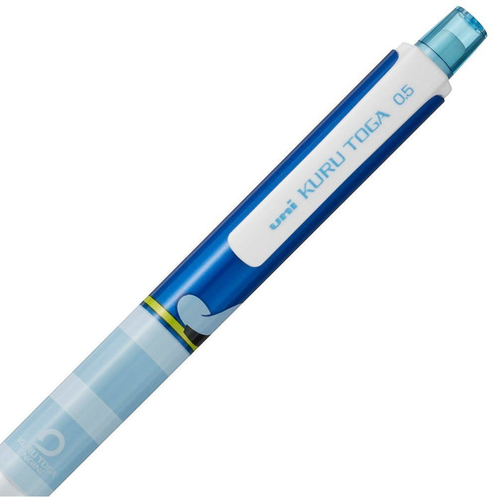 MITSUBISHI PENCIL Uni Kuru Toga Mechanical Pencil 0.5Mm Disney Donald Duck- Japan Figure Store - #1 Bring To You The Best Japanese Goods