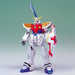Bandai Spirits Mobile Fighter G Gundam 1/100 Rising Gundam Scale Color-Coded Plastic Model- Japan Figure Store - #1 Bring To You The Best Japanese Goods