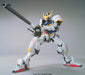BANDAI Iron-Blooded Orphans 018865 Gundam Barbatos 1/100 Scale Kit- Japan Figure Store - #1 Bring To You The Best Japanese Goods