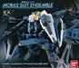 Mobile Suit Gundam Mobile Suit Ensemble Ex 03 Hayes Ren T Titans Color Set- Japan Figure Store - #1 Bring To You The Best Japanese Goods