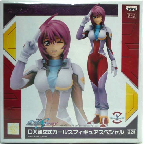 Banpresto Mobile Suit Gundam Seed Destiny Dx Prefabricated Girls Figure Special Lunamaria Hawke All 2 Types Japan- Japan Figure Store - #1 Bring To You The Best Japanese Goods