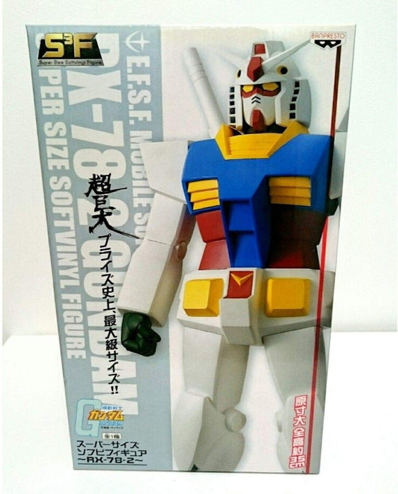 Banpresto Japan Rx-78-2 Gundam Super Size Soft Vinyl Figure Super Giant Largest Size Prize- Japan Figure Store - #1 Bring To You The Best Japanese Goods