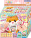 Sega Toys Mocchiri Pet Mocchimaruzu Punit Nyanko Chocolat Japanese Cute Toys- Japan Figure Store - #1 Bring To You The Best Japanese Goods