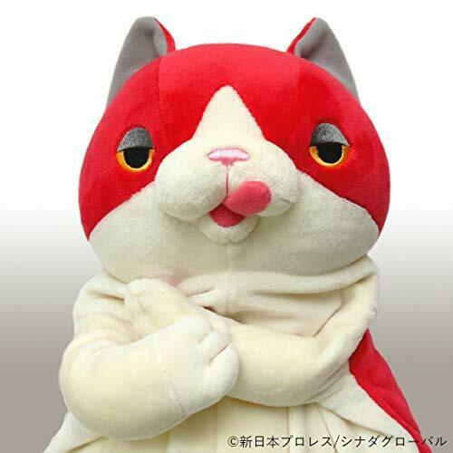 Mochineko Plush Naoru L Japan Pro-wrestling Collaboration- Japan Figure Store - #1 Bring To You The Best Japanese Goods