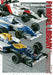 Model Graphix Archives F1 Model Library 'senna Era' Book- Japan Figure Store - #1 Bring To You The Best Japanese Goods