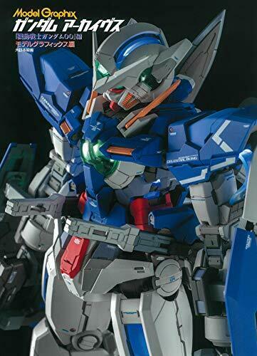 Model Graphix Gundam Archives Gundam 00 Ver. Art Book- Japan Figure Store - #1 Bring To You The Best Japanese Goods