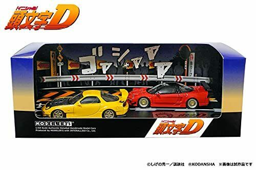 Modeler's 1/64 Initial D Set Vol.3 Takahashi Rx-7 Fd3s & Hojo Nsx Na1- Japan Figure Store - #1 Bring To You The Best Japanese Goods