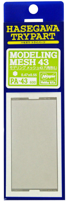 HASEGAWA Pa-43 Modeling Mesh 43- Japan Figure Store - #1 Bring To You The Best Japanese Goods
