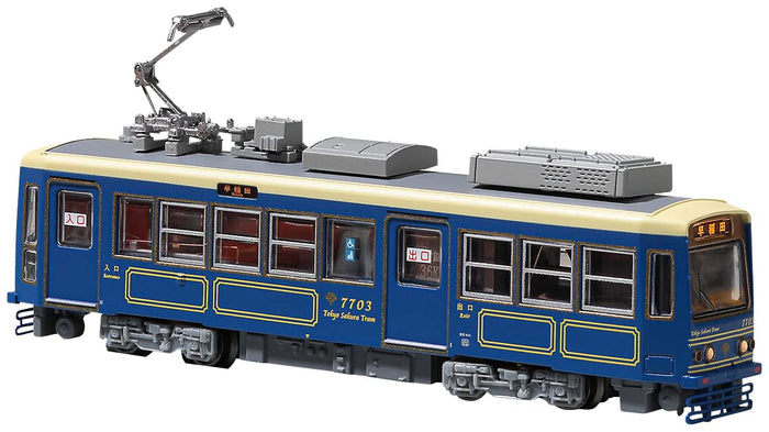 MODEMO Nt169 Tokyo Metropolitan Tram Type 7700 '7703 Ao Blue' N Scale- Japan Figure Store - #1 Bring To You The Best Japanese Goods