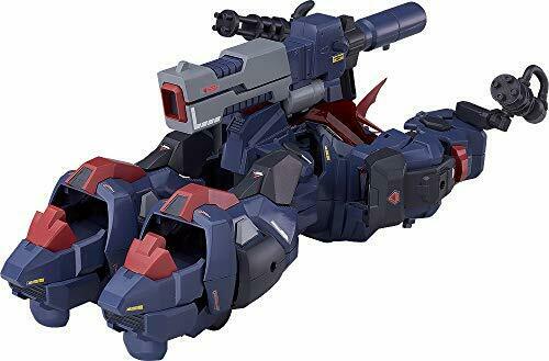 Moderoid Armed Unit For Mazinkaiser: Valiant Dagger Plastic Model Kit- Japan Figure Store - #1 Bring To You The Best Japanese Goods