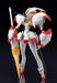 Good Smile Company Moderoid Strelitzia Japanese Non-Scale Plastic Models Pvc Figures- Japan Figure Store - #1 Bring To You The Best Japanese Goods