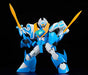 Good Smile Company Moderoid Demon King Granzort Aquabeat Assembly Plastic Model- Japan Figure Store - #1 Bring To You The Best Japanese Goods