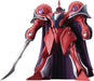 Good Smile Company Moderoid Alseides Dilandau`s Guymelef Non-Scale Model Kits- Japan Figure Store - #1 Bring To You The Best Japanese Goods