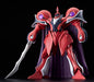 Good Smile Company Moderoid Alseides Dilandau`s Guymelef Non-Scale Model Kits- Japan Figure Store - #1 Bring To You The Best Japanese Goods
