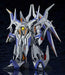 Moderoid Hades Project Zeorymer Great Zeorymer Plastic Model- Japan Figure Store - #1 Bring To You The Best Japanese Goods