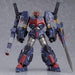 Good Smile Company Japan Moderoid Mazinkaiser Armed Mazinkaiser Gouvarian Non-Scale Plastic Model- Japan Figure Store - #1 Bring To You The Best Japanese Goods
