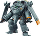 GOOD SMILE COMPANY Moderoid Madox-01 Plastic Model Metal Skin Panic Madox-01- Japan Figure Store - #1 Bring To You The Best Japanese Goods