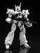 Moderoid Mobile Police Patlabor Av-98 Ingram & Bulldog Set Plastic Model- Japan Figure Store - #1 Bring To You The Best Japanese Goods