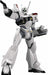 Moderoid Mobile Police Patlabor Av-98 Ingram Plastic Model- Japan Figure Store - #1 Bring To You The Best Japanese Goods