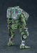 Moderoid Obsolete 1/35 Improvised Combat Exoframe [Set Of 2] 1/35 Scale Ps Assembled Plastic Model G13923- Japan Figure Store - #1 Bring To You The Best Japanese Goods