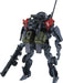 GOOD SMILE COMPANY Moderoid 1/35 Pmc Cerberus Security Services Exoframe Obsolete- Japan Figure Store - #1 Bring To You The Best Japanese Goods