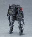 GOOD SMILE COMPANY Moderoid 1/35 Pmc Cerberus Security Services Exoframe Obsolete- Japan Figure Store - #1 Bring To You The Best Japanese Goods
