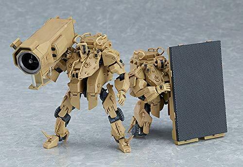 Moderoid Obsolete Usmc Exoframe: Anti-artillery Laser System Plastic Model- Japan Figure Store - #1 Bring To You The Best Japanese Goods