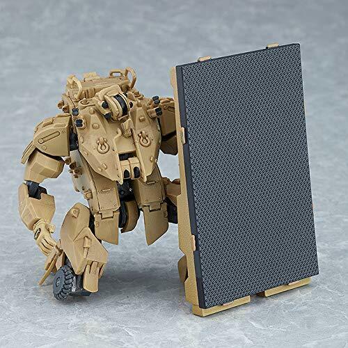 Moderoid Obsolete Usmc Exoframe: Anti-artillery Laser System Plastic Model- Japan Figure Store - #1 Bring To You The Best Japanese Goods