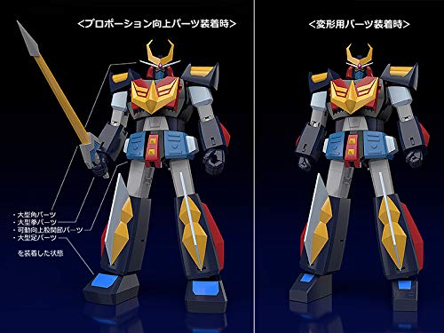 GOOD SMILE COMPANY Moderoid Baldios Plastic Model Space Warrior Baldios- Japan Figure Store - #1 Bring To You The Best Japanese Goods
