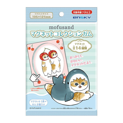 Ensky Mofusand Magnet Collection Gum 14 Pieces Box- Japan Figure Store - #1 Bring To You The Best Japanese Goods