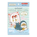 Ensky Mofusand Magnet Collection Gum 14 Pieces Box- Japan Figure Store - #1 Bring To You The Best Japanese Goods