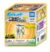 TAKARA TOMY A.R.T.S Pokemon Moncolle Box Set Vol.7 10Pcs Box Candy Toy- Japan Figure Store - #1 Bring To You The Best Japanese Goods