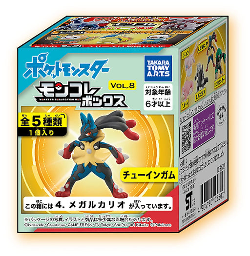 TAKARA TOMY A.R.T.S Pokemon Moncolle Box Vol.8 10Pcs Complete Box- Japan Figure Store - #1 Bring To You The Best Japanese Goods