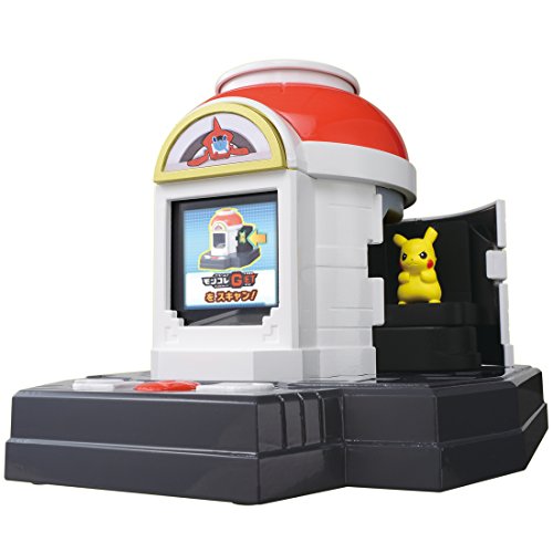 Moncolle Get Z-move Battle Laboratory 3d Projector Toy Takara Tomy Japan- Japan Figure Store - #1 Bring To You The Best Japanese Goods