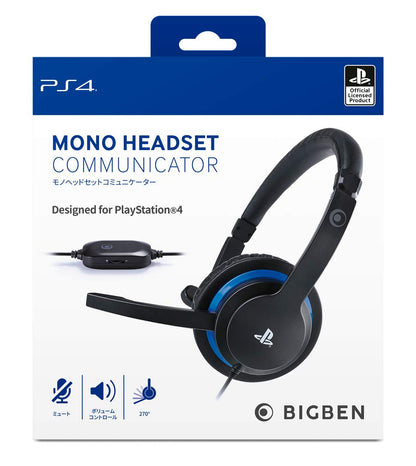 SONY Ps4 Playstation 4 Mono Headset Communicator- Japan Figure Store - #1 Bring To You The Best Japanese Goods