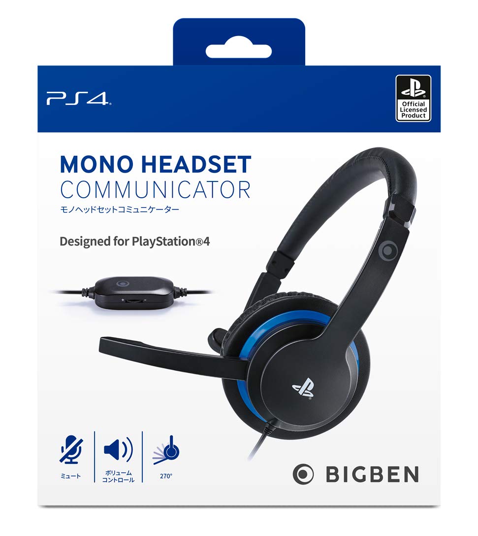 SONY Ps4 Playstation 4 Mono Headset Communicator- Japan Figure Store - #1 Bring To You The Best Japanese Goods