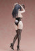 Freeing Monochrome Bunny Aoi 1/4 Scale Figure- Japan Figure Store - #1 Bring To You The Best Japanese Goods