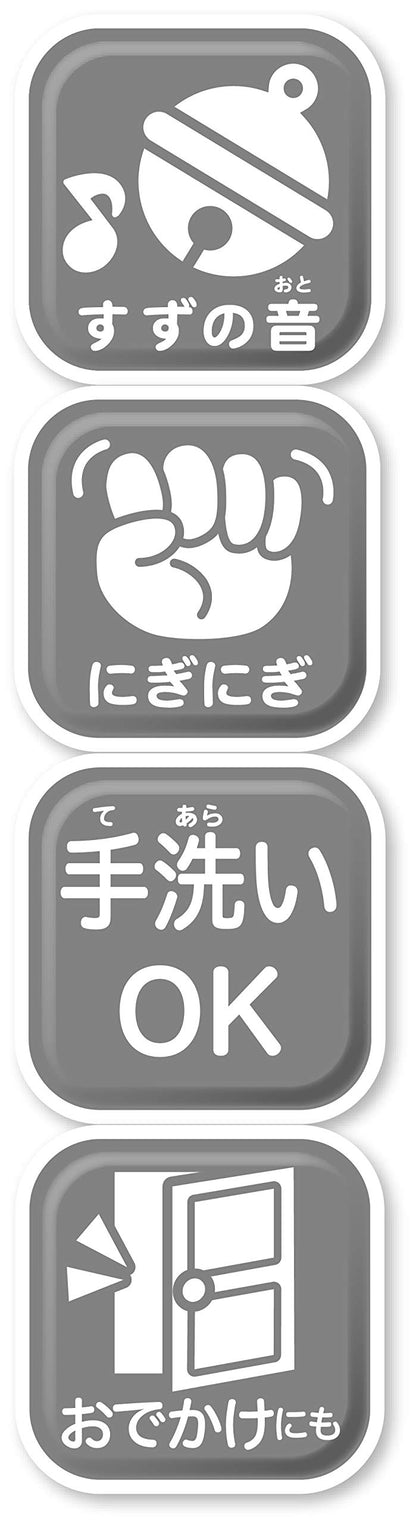 Sega Toys The First Time Stuffed Pikachu Plush Toy And Stuffed Pokemon Character- Japan Figure Store - #1 Bring To You The Best Japanese Goods